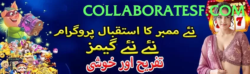 LuckPub Game game app for Pakistan players