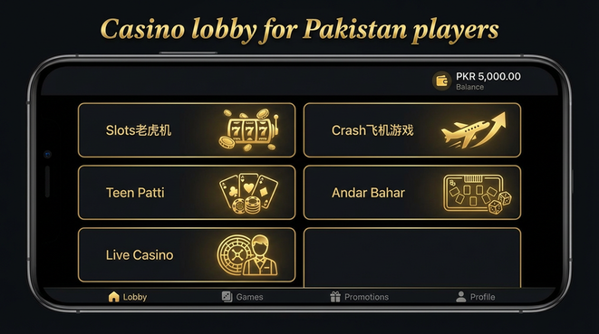 Lobby view of LuckPub Game for Pakistan users